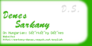 denes sarkany business card